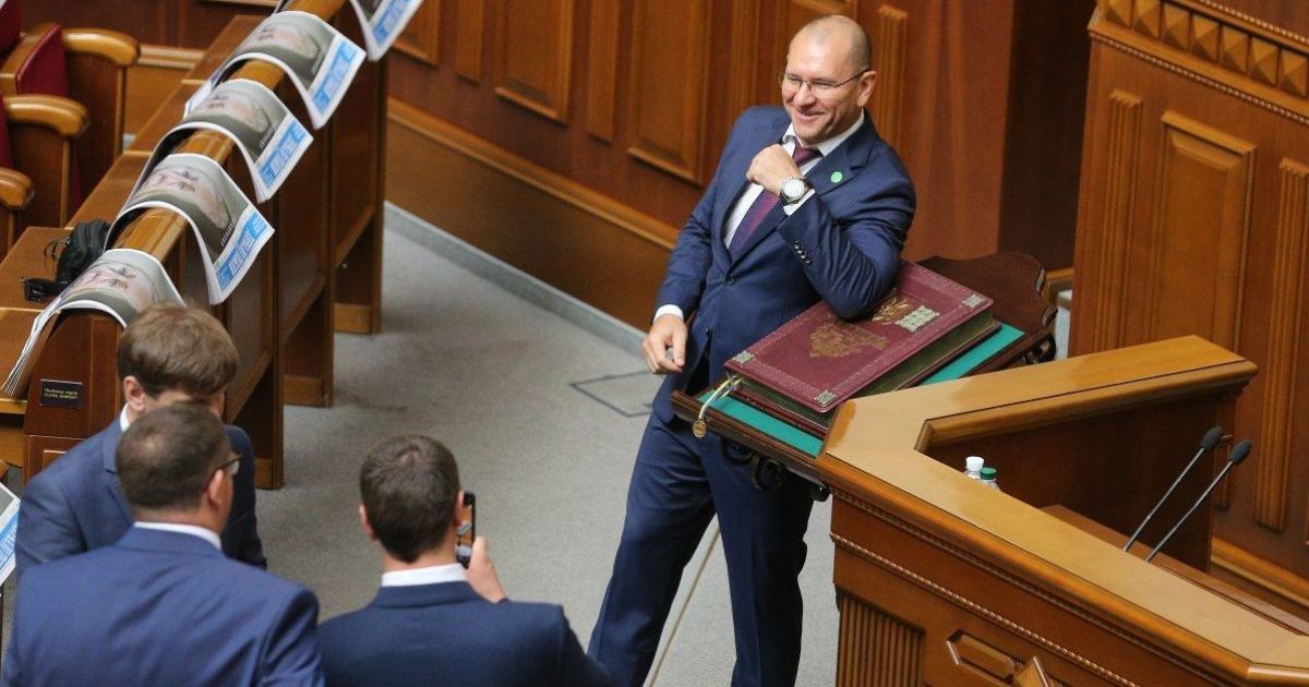 Нардепа будут судить за отмывание более 9 млн грн: дело передали в суд ➤ Prozoro.net.ua