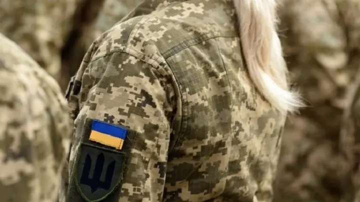 Мобилизация женщин в Украине: в ВСУ объяснили ситуацию ➤ Prozoro.net.ua