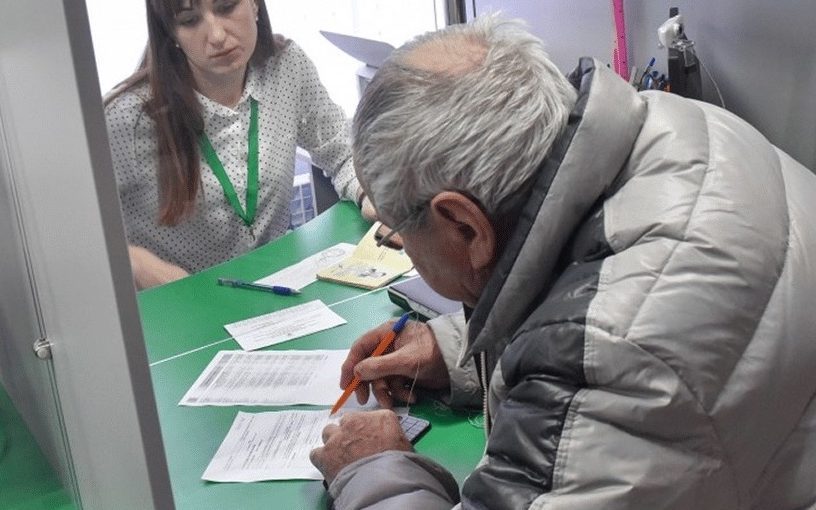 В Украине проверяют пенсионеров: к чему готовиться ➤ Prozoro.net.ua