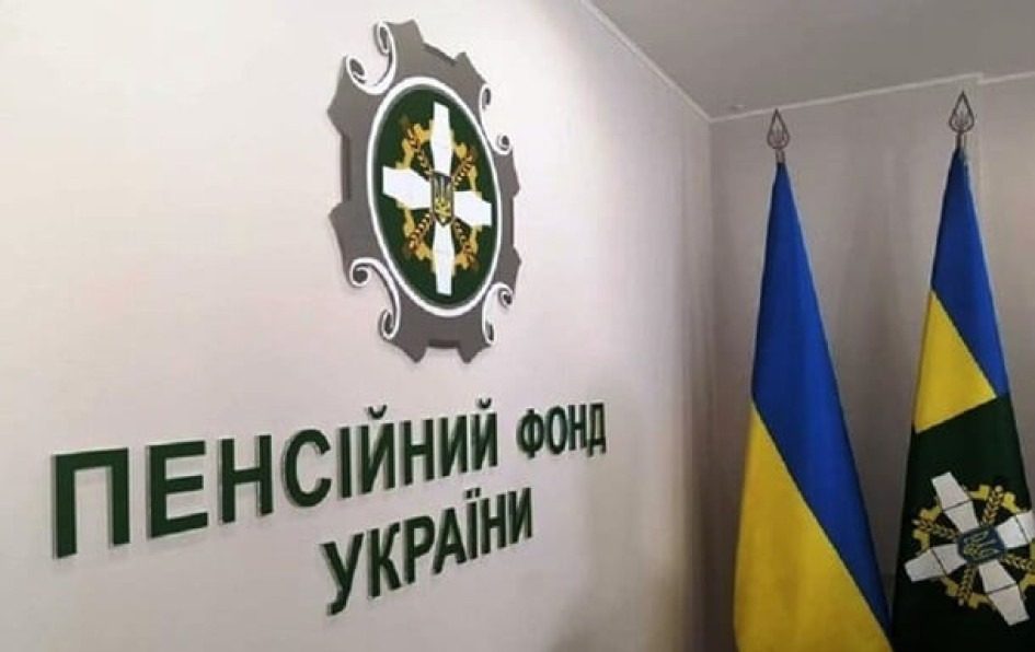 Придется возвращать деньги: ПФУ о жестком требовании к пенсионерам