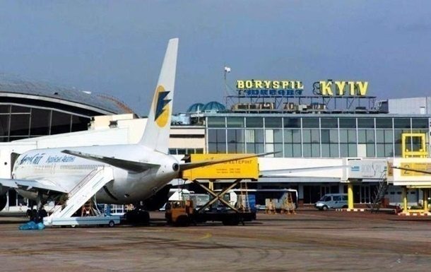 Украина предложила «аэропортовое перемирие» с РФ: детали ➤ Prozoro.net.ua