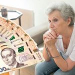 В июле отдельные пенсионеры получат повышенные выплаты ➤ Prozoro.net.ua