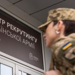Реформа ЗСУ: військовим запропонують терміни служби та бронювання ➤ Prozoro.net.ua