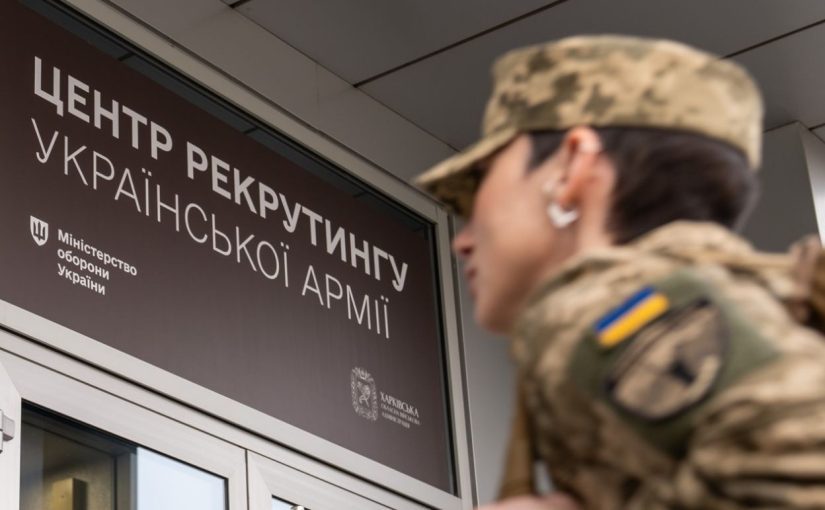 Реформа ЗСУ: військовим запропонують терміни служби та бронювання ➤ Prozoro.net.ua