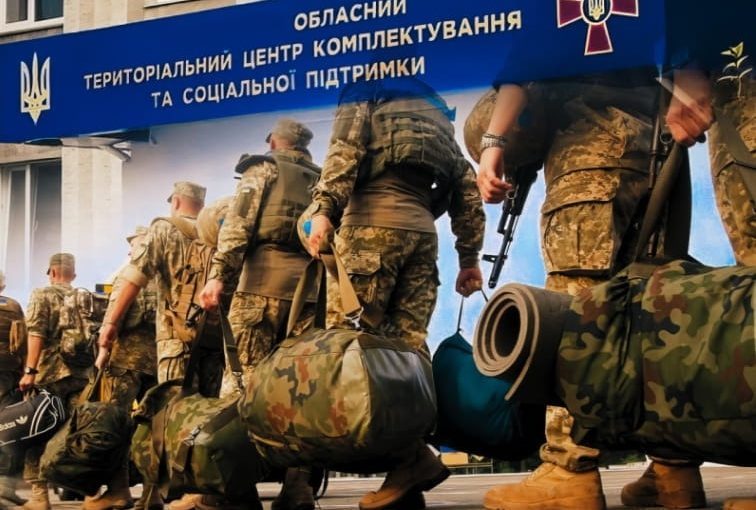Реформа мобилизации: в Раде предупредили о «болезненных» мерах ➤ Prozoro.net.ua