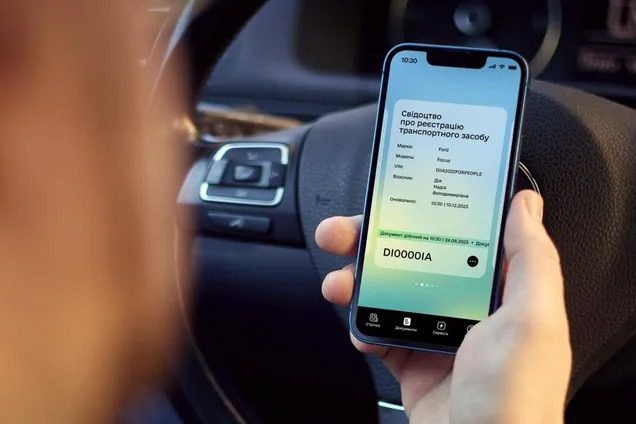 Дія даст право на 100% скидки на автогражданку: как получить ➤ Главное.net