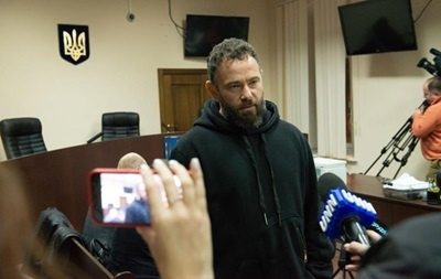 Нардеп получил подозрение в госизмене: ему грозит пожизненное