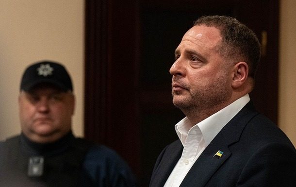 Кто дал деньги на залог для Ермака: названы фамилии и суммы ➤ Prozoro.net.ua
