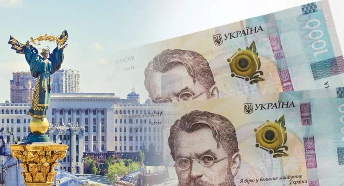 Украинцам дадут по 3100 гривен ко Дню Независимости: кто получит ➤ Главное.net