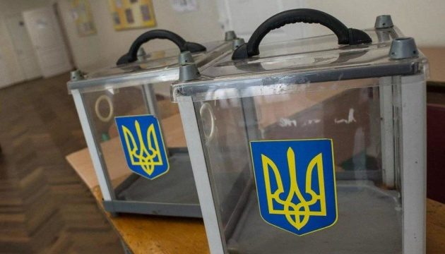 Когда в Украине могут пройти выборы: у Зеленского сделали заявление