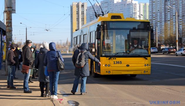 Киянам доведеться платити більше: у столиці анонсували нові ціни на проїзд