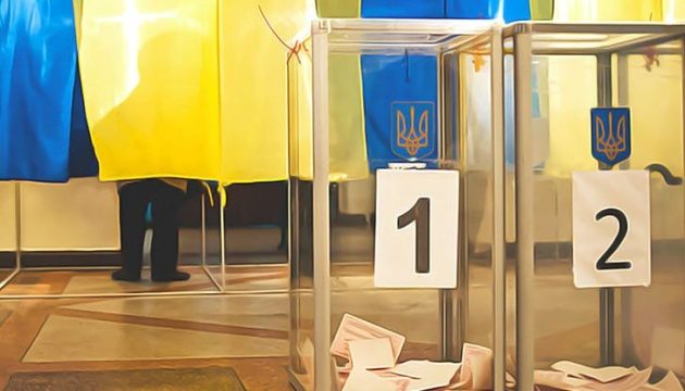 Когда в Украине могут пройти выборы: у Зеленского сделали заявление ➤ Главное.net