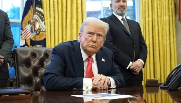 Білий дім оприлюднив дуже дивні кадри із Трампом