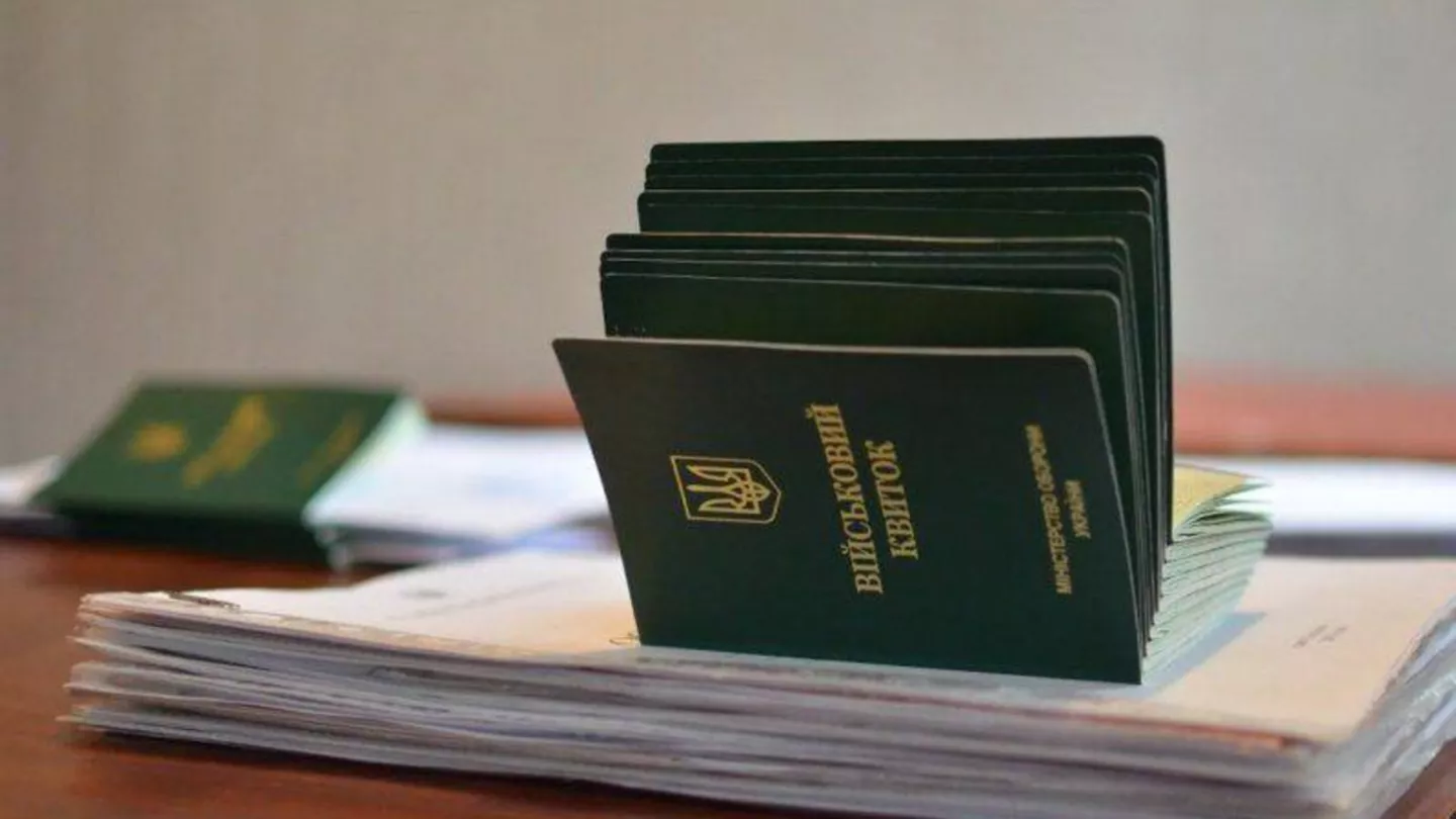 Что делать украинцам, которых поставили на учет в другом ТЦК