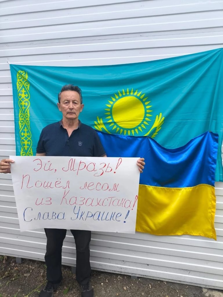Під час візиту Путіна до Казахстану спалахнув скандал 3 Під час візиту Путіна до Казахстану спалахнув скандал