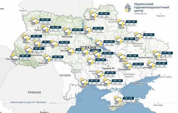 Літо відкладається: Україну накриють дощі, грози та холод