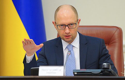 Арсению Яценюку - 52: каким был дважды бывший премьер-министр в молодости (фото) 4 Арсению Яценюку - 52: каким был дважды бывший премьер-министр в молодости (фото)