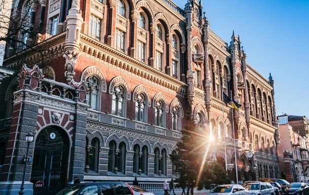 Нацбанк ухудшил прогноз ВВП: когда ждать роста экономики