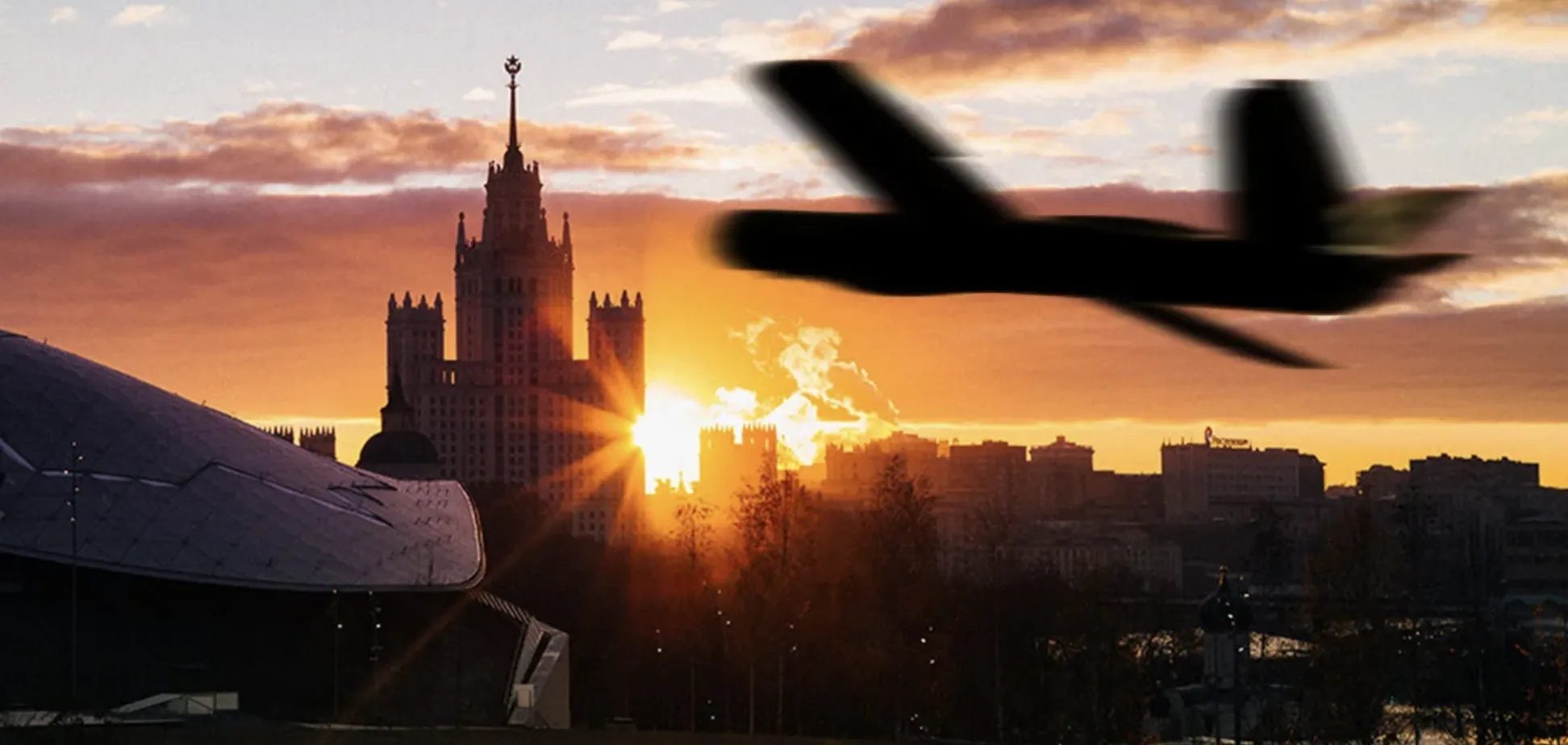 Дроны атаковали Москву: что известно ➤ Prozoro.net.ua
