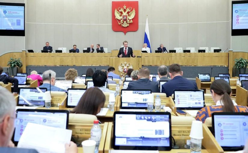 В Госдуме РФ впервые заговорили о завершении войны ➤ Prozoro.net.ua