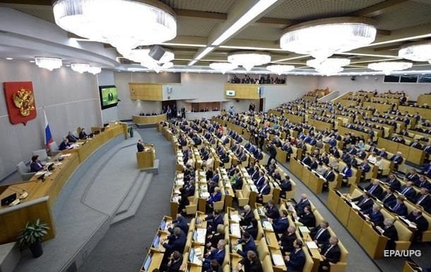 В Госдуме РФ впервые заговорили о завершении войны
