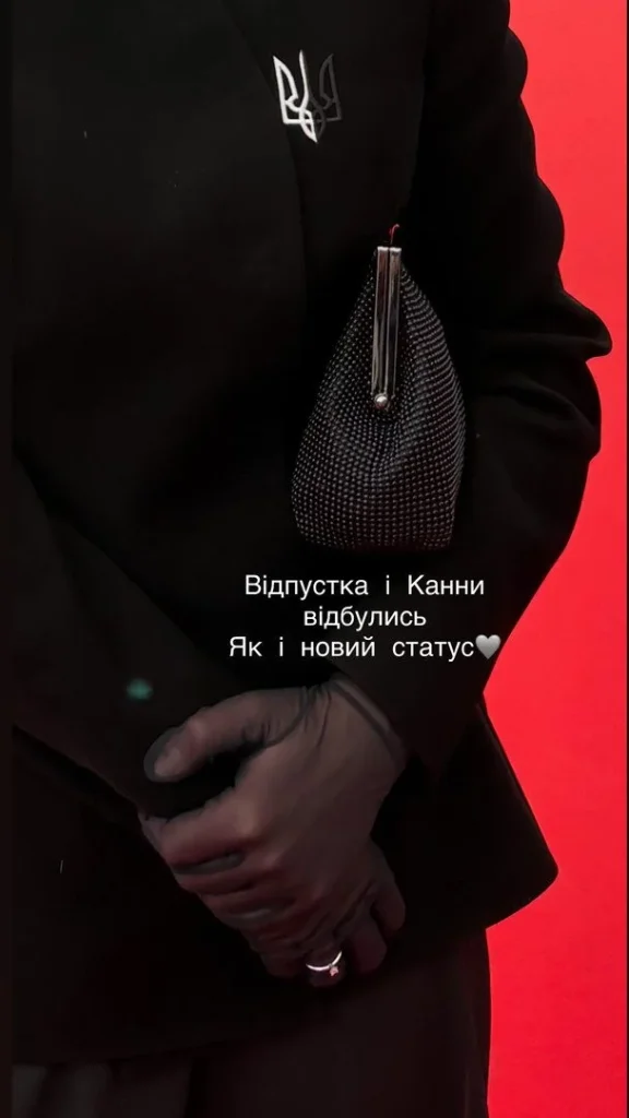 31-летняя звезда украинского кино готовится к свадьбе с военным