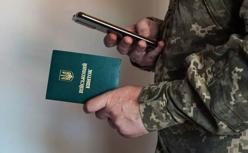 Что делать украинцам, которых поставили на учет в другом ТЦК ➤ Prozoro.net.ua