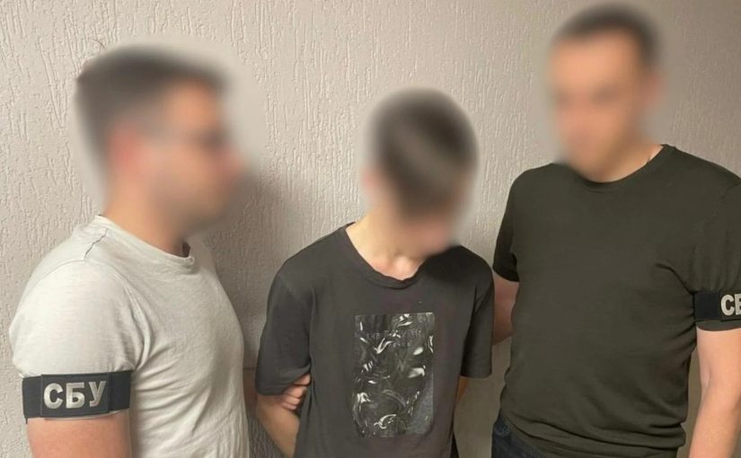 Как 18-летний киевлянин корректировал удары РФ по столице ➤ Prozoro.net.ua