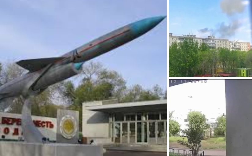 Дроны атаковали российский Оренбург, что в 1100 км от Украины (фото, видео) ➤ Prozoro.net.ua
