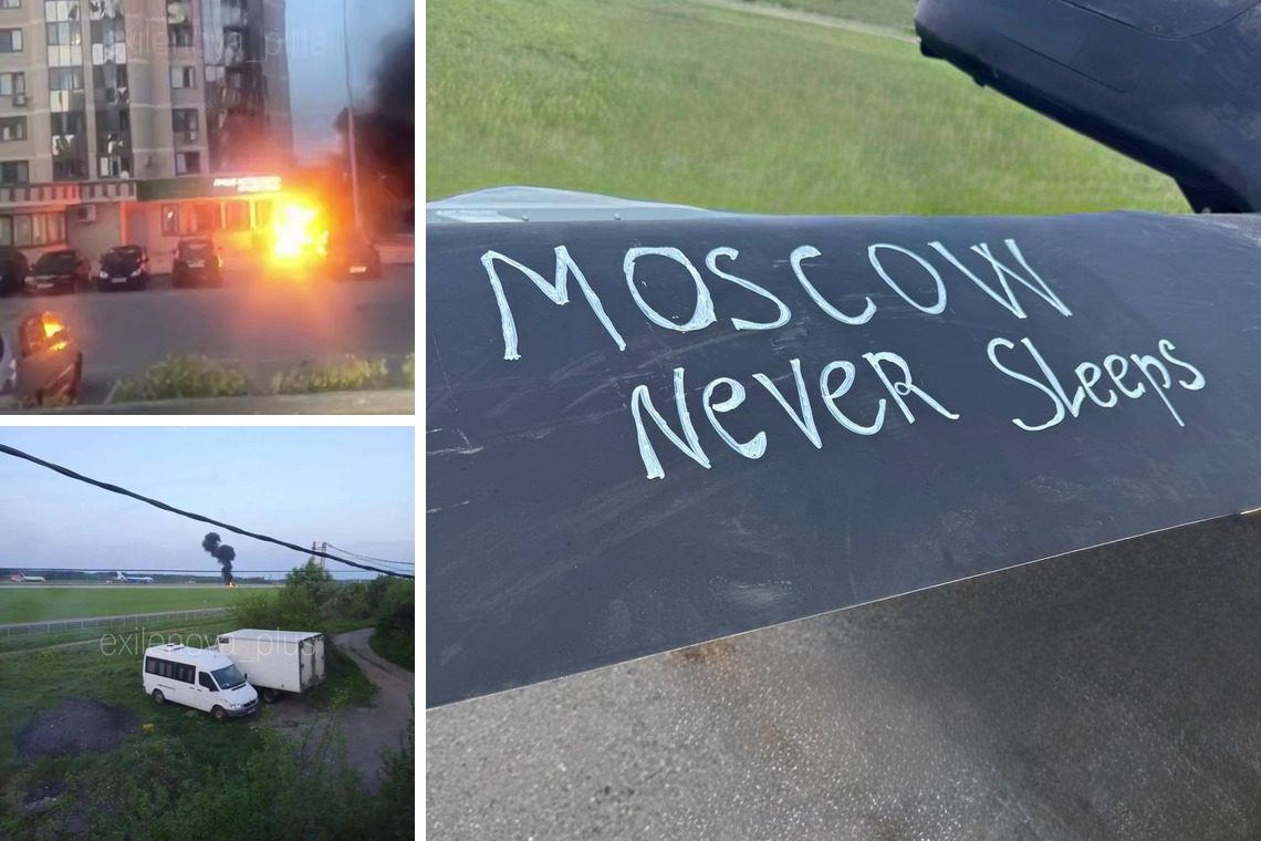 Самый массовый налет беспилотников на столицу РФ: куда попали дроны (фото, видео) ➤ Главное.net