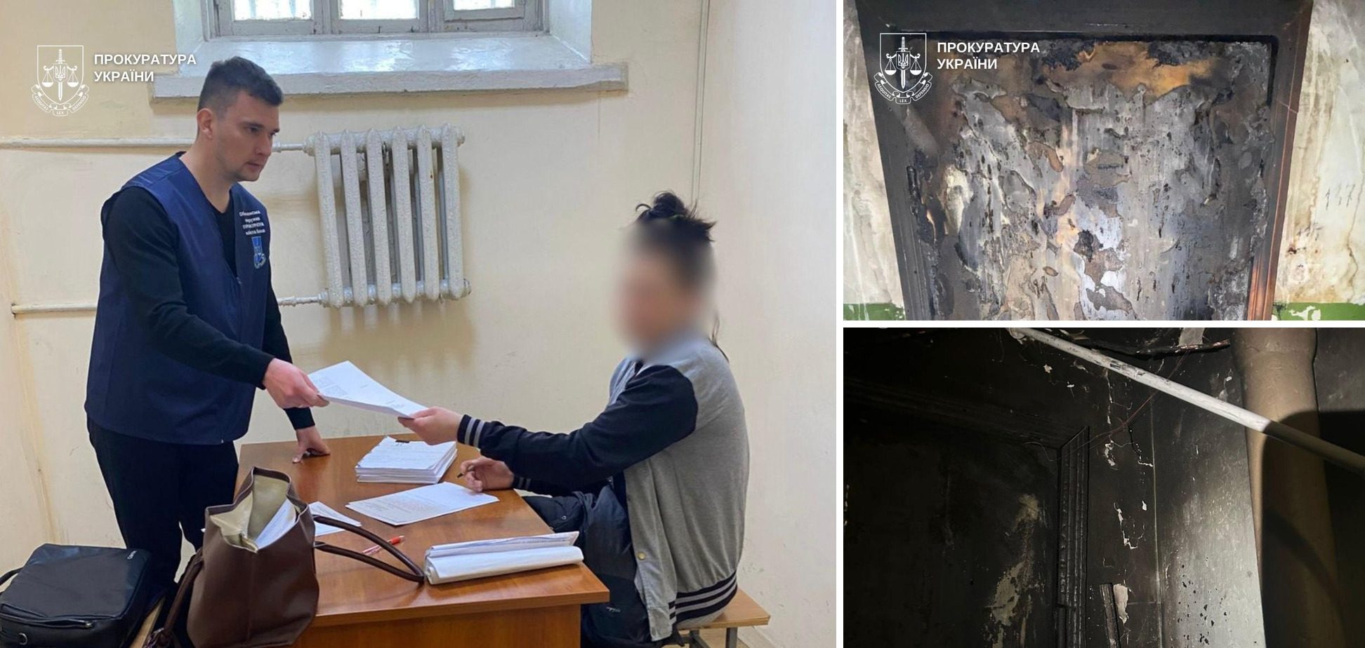 У Києві жінка підпалювала двері знайомих через ревнощі: справу передали до суду