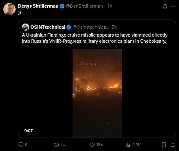 На россии поражен оборонный завод в Чебоксарах (фото, видео)