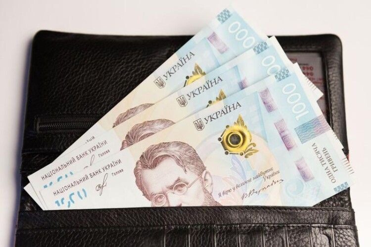 Украинцам раздадут по 3 тысячи: кто получит помощь ➤ Главное.net