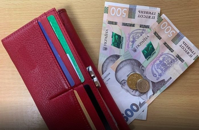 Пенсионеры получат ежемесячную доплату в размере 2595 гривен ➤ Prozoro.net.ua