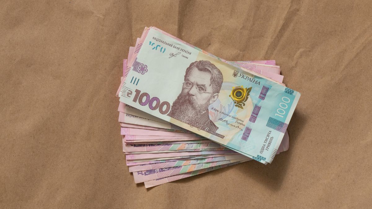 Додаткові 3100 грн до пенсії: кому в Україні призначили виплати