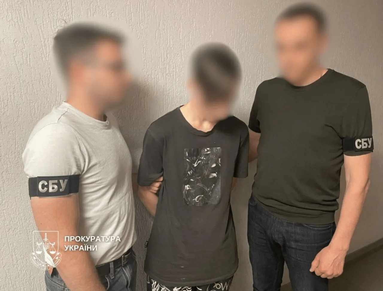 СБУ задержала 18-летнего агента РФ: он корректировал удары по Киеву 24 мая ➤ Главное.net