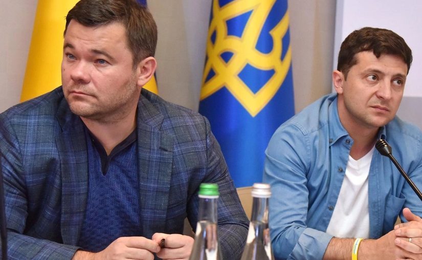 Санкции против экс-главы Офиса президента Богдана: подробности ➤ Prozoro.net.ua