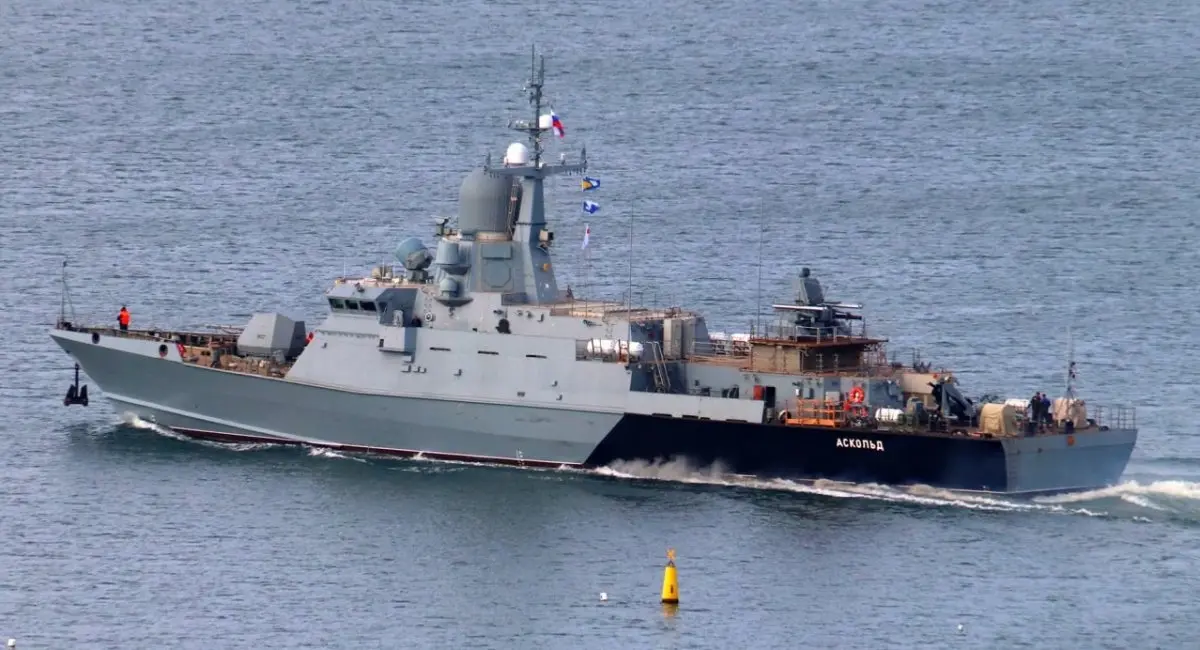У Дагестані українські дрони уразили російський корабель-носій «Калібрів»