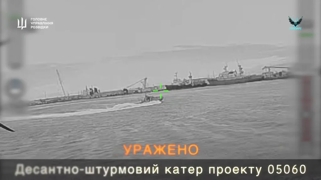 Бойцы ГУР в Крыму поразили самолет, три катера и судно обеспечения оккупантов РФ (видео)