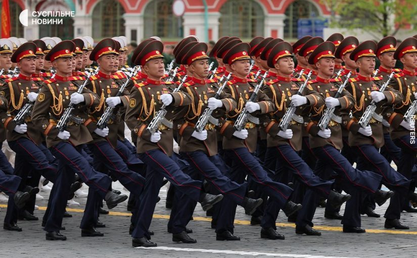 У Москві пройшов “парад ганьби”: на Красній площі крокували солдати КНДР (відео) ➤ Prozoro.net.ua