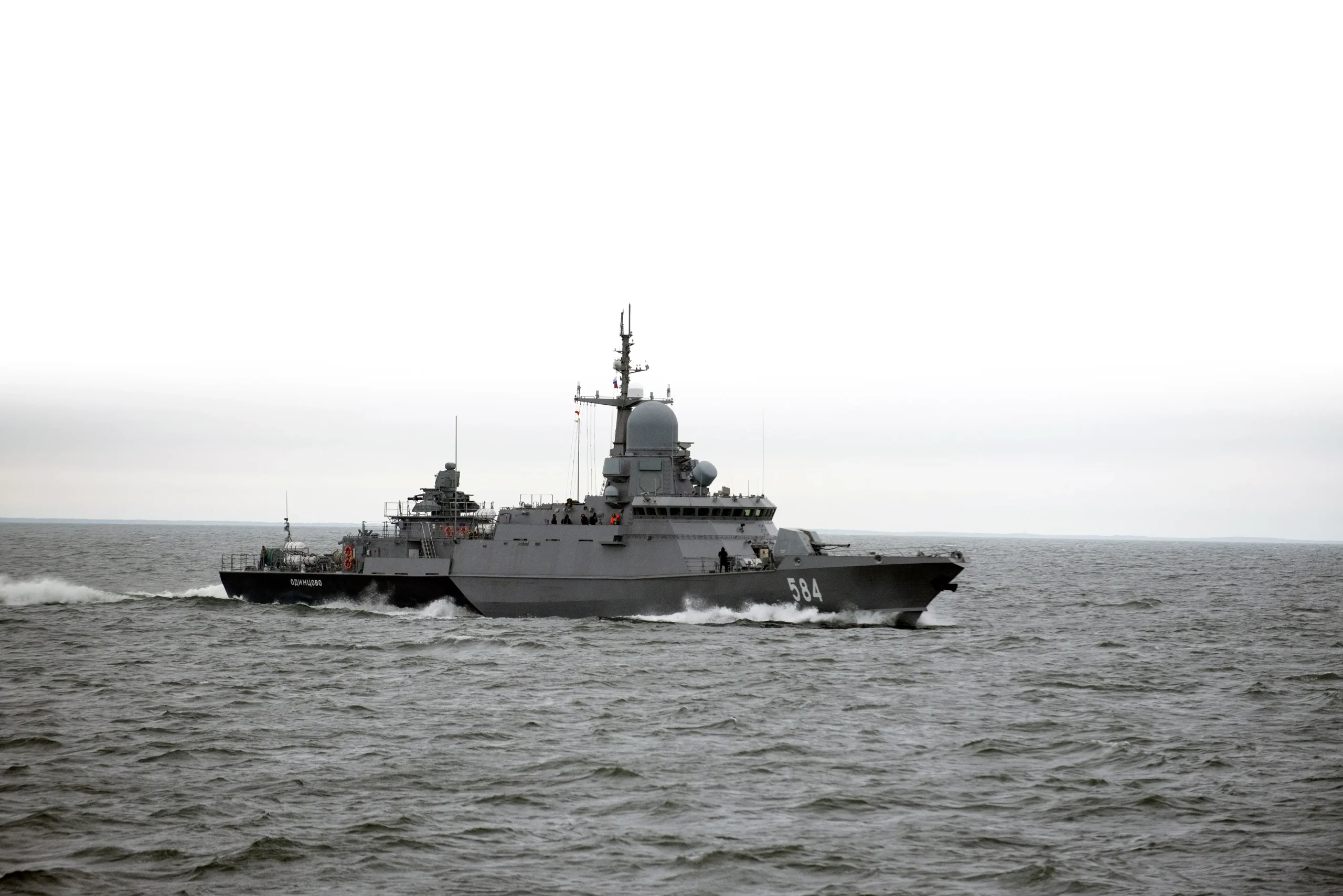 У Дагестані українські дрони уразили російський корабель-носій «Калібрів»