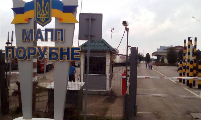 На границе с Румынией ввели неожиданный запрет: кого больше не пропускают