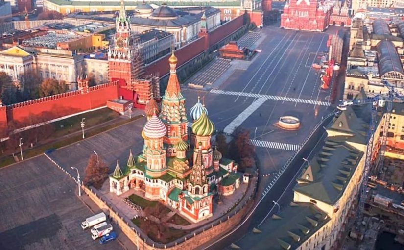Перед 9 травня в Москві “глушать” зв’язок та готують жорсткіші заходи ➤ Prozoro.net.ua