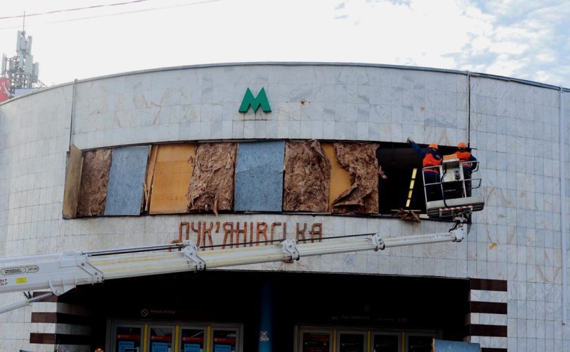 Киевляне рассказали, что пережили во время атаки на метро «Лукьяновская» ➤ Prozoro.net.ua