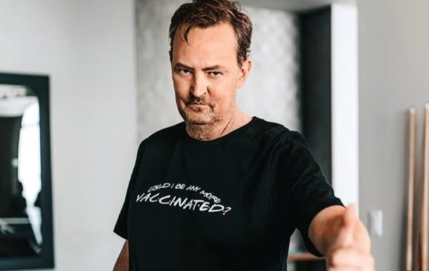 Ассистент колов кетамин: в США вынесли приговор по делу смерти Мэтью Перри