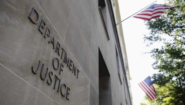 США відкривають ринок для української зброї: Мін’юст скасував обмеження ➤ Prozoro.net.ua