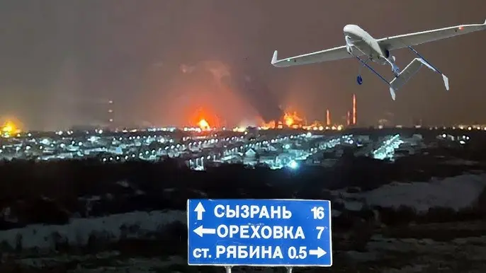 В российской Сызрани горит НПЗ после удара дронов (фото, видео)