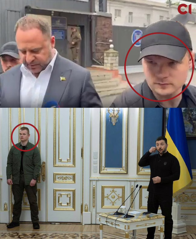 Ермака из СИЗО забирали бывшие охранники Зеленского – Слідство.Інфо