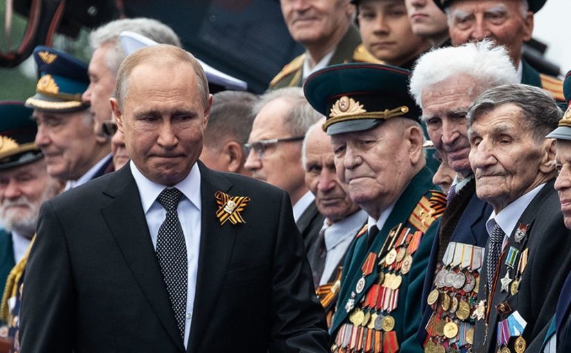 Хто підтримав Путіна на параді 9 травня 2026 року: список ➤ Prozoro.net.ua