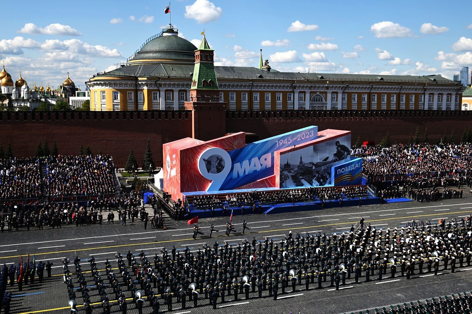 Хто підтримав Путіна на параді 9 травня 2026 року: список